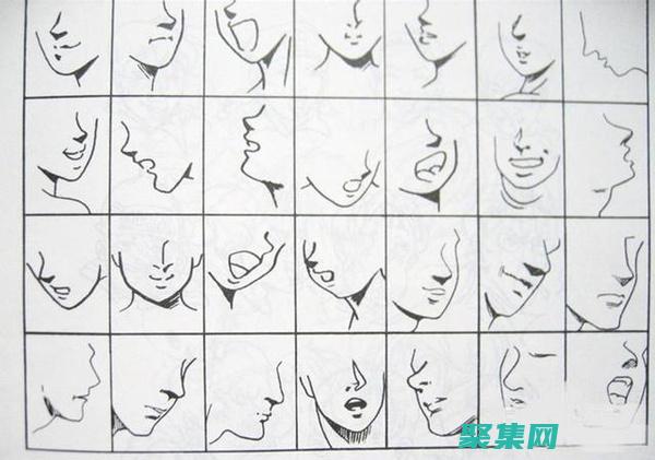 單片機