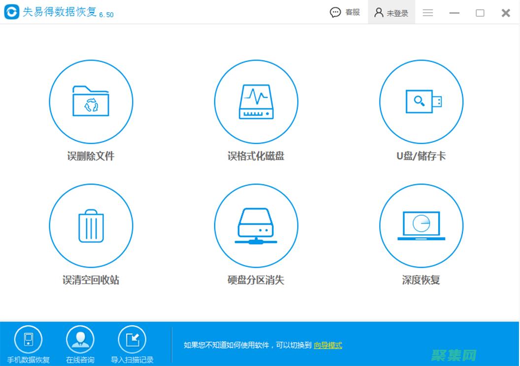 數(shù)據(jù)庫(kù)恢復(fù)策略：確保數(shù)據(jù)完整性和可用性 (數(shù)據(jù)庫(kù)恢復(fù)策略)