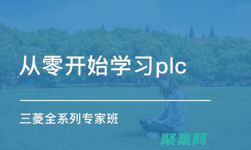 從零開始學(xué)炒股