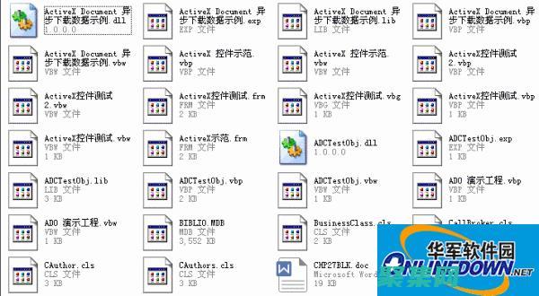 VB 數據庫：從頭到尾的綜合指南 (vb實現數據的查詢數據庫)