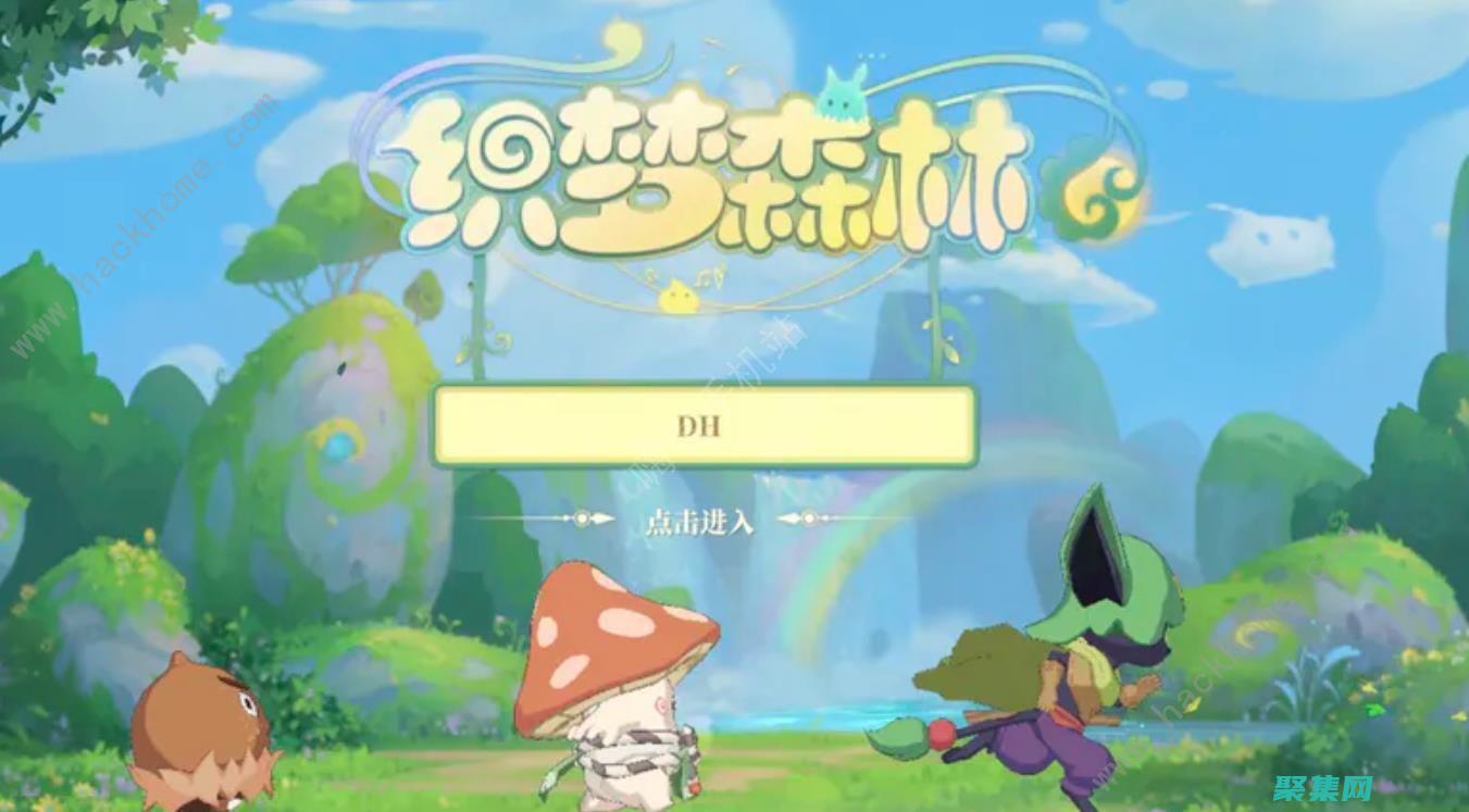 織夢社區(qū)的力量：與專家合作打造卓越網(wǎng)站 (織夢專題)