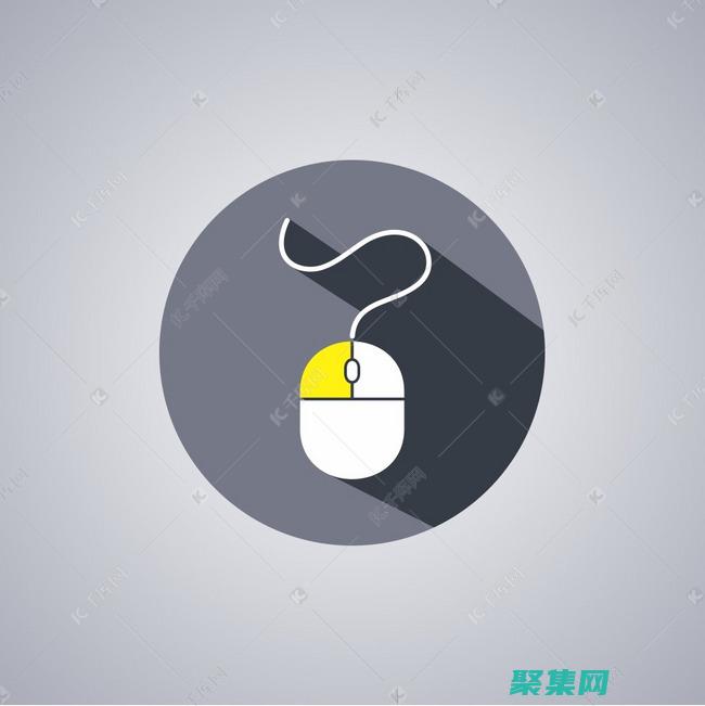 鼠標(biāo)藝術(shù)