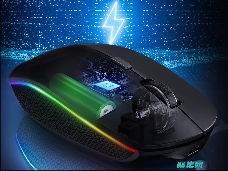 優(yōu)化鼠標(biāo)代碼的方法