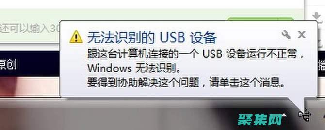 鼠標(biāo)代碼的未來：最新的創(chuàng)新和趨勢(shì) (鼠標(biāo)代碼的未定義)