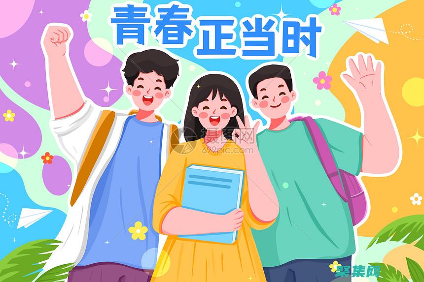 深入探索我們的學生管理系統(tǒng)源代碼