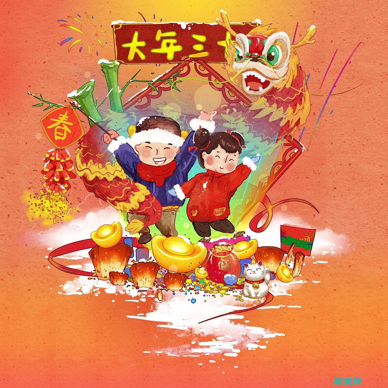 2013 年最熱門的編程語言：為您的職業生涯做好準備 (2013年最火的歌)