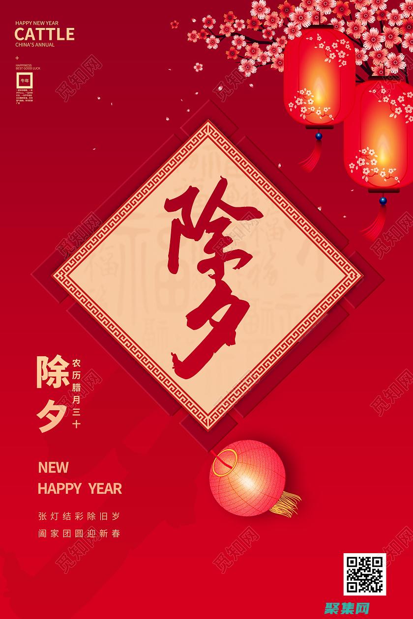 2013 年編程語言的戰(zhàn)爭(zhēng)：哪種語言將統(tǒng)治未來？ (2013年編輯中級(jí)基礎(chǔ)大題及答案)