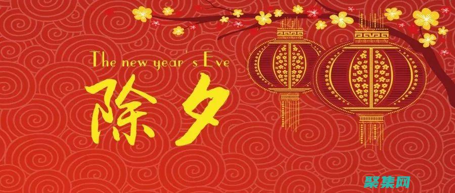 2013 年主宰軟件開發(fā)的編程語言：一份詳盡指南 (2013年主持人大賽)