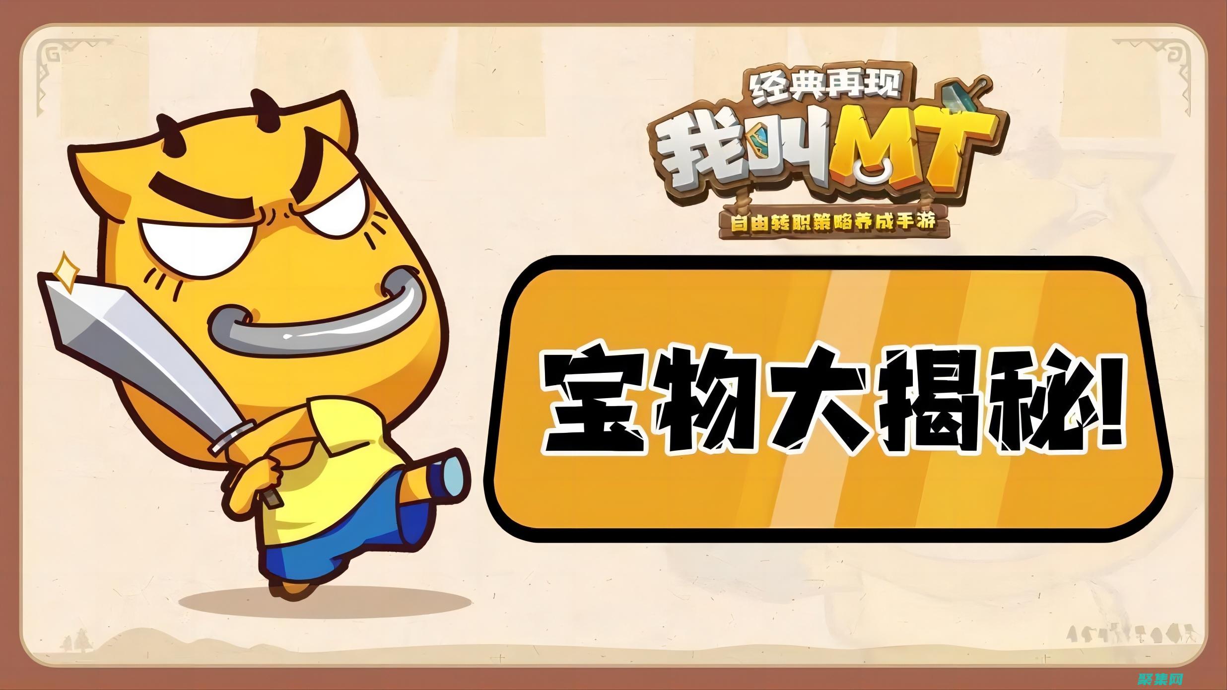 揭秘 Java 集合的內部結構：優化代碼性能 (揭秘java虛擬機度云下載)