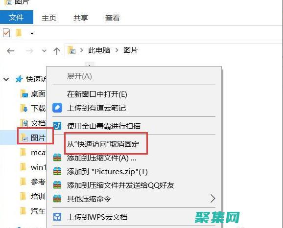 方便查找信息