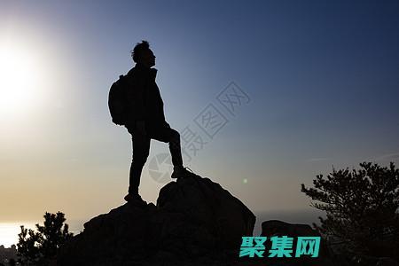 便捷導(dǎo)航工具