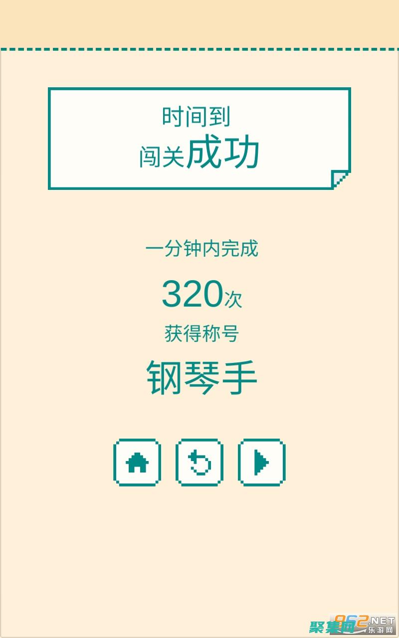 分分鐘搞定 Java 環(huán)境下載：適用于所有開發(fā)人員的逐步說明 (分分鐘搞定它)