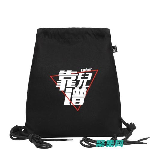 專業(yè)可靠的網(wǎng)站程序下載，保障您的建站安全 (專業(yè)可靠的網(wǎng)站有哪些)