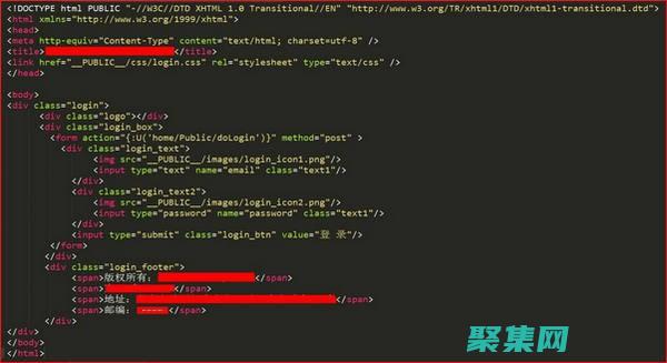 PHP 軟件下載：一步一步的快速入門指南 (PHP軟件下載)