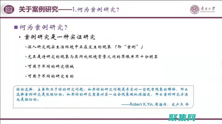 在實際案例中法官怎么判斷債務(wù)承擔是自愿還是非自愿