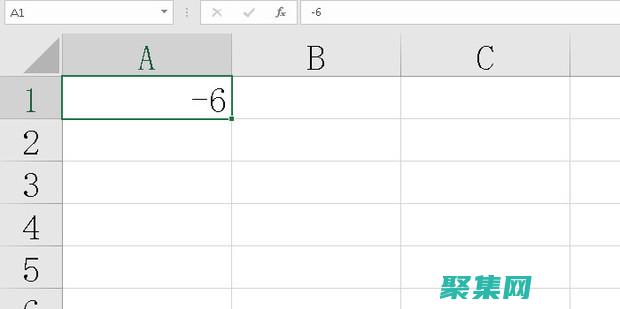 絕對值函數：從基礎概念到高級應用 (絕對值函數excel)