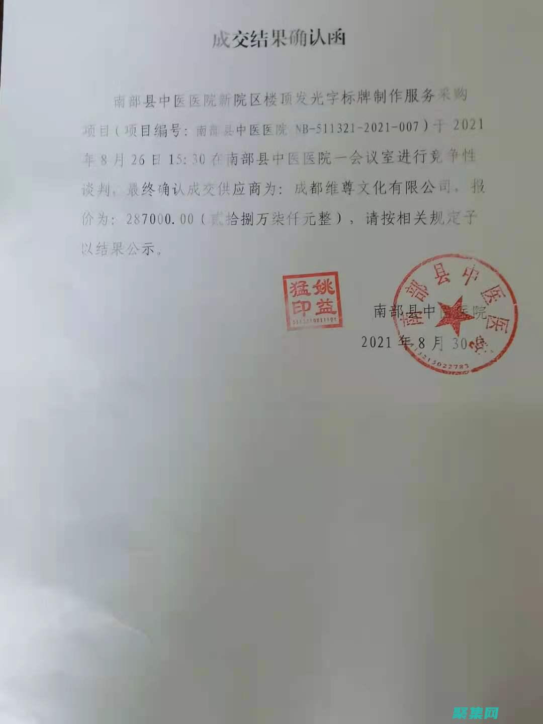 揭開絕對值函數(shù)的神秘面紗：V形圖象與定義域 (絕對值函數(shù)展開)