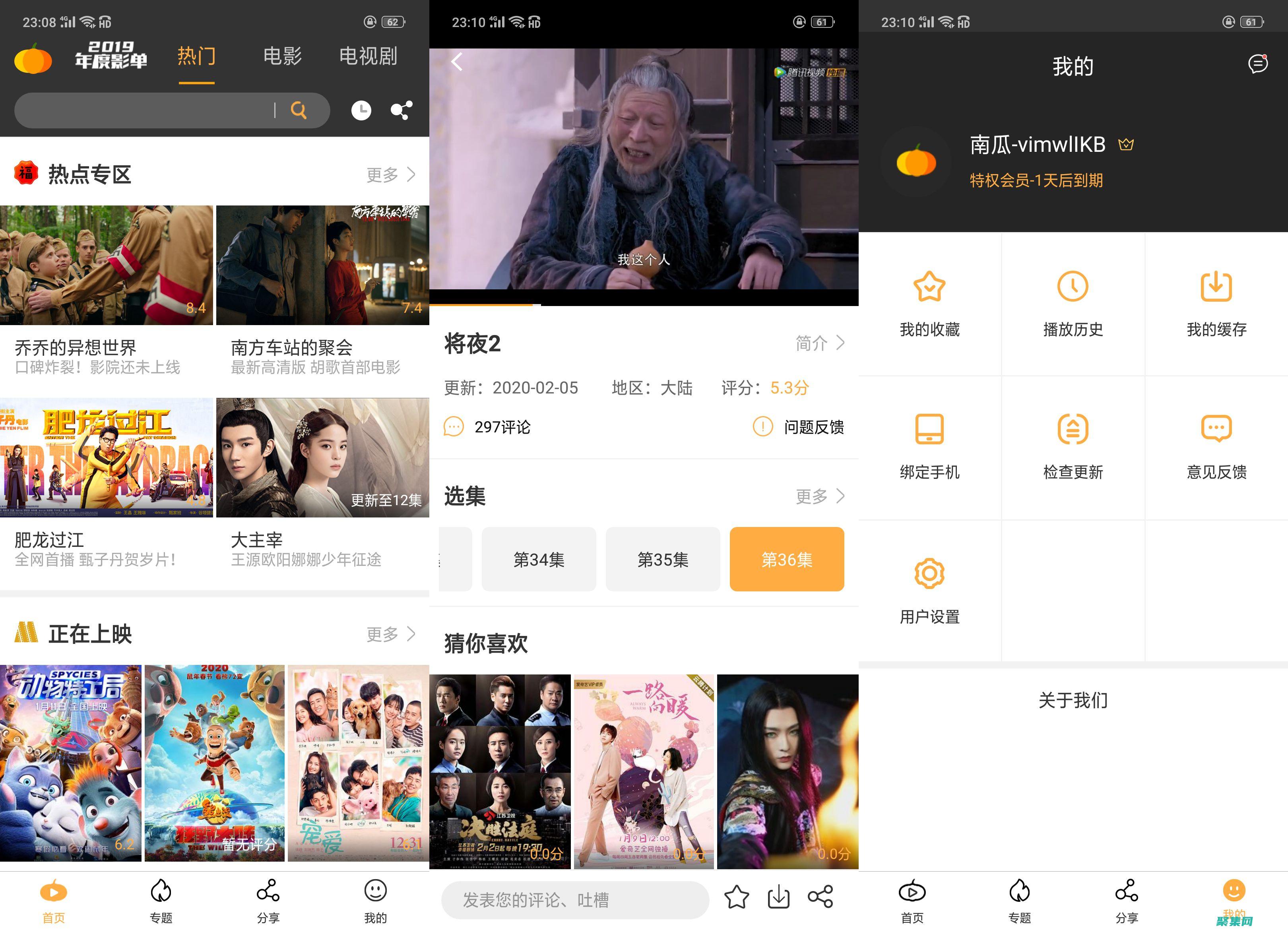 全面解析與應(yīng)用