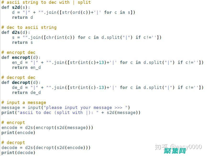 解鎖編程的秘密：深入電子書世界的寶藏 (解鎖編程的秘訣是什么)