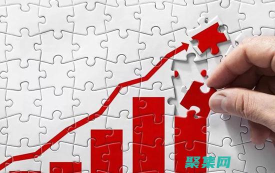 提升品牌知名度：通過其他網(wǎng)站展示您的店鋪，提升店鋪品牌知名度。(提升品牌知名度的方法)