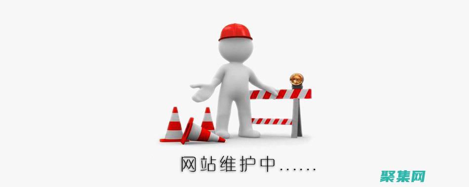 代碼維護(hù)：當(dāng)您更改店鋪鏈接或商品ID時(shí)，需要及時(shí)更新導(dǎo)航代碼。(代碼維護(hù)是什么意思)