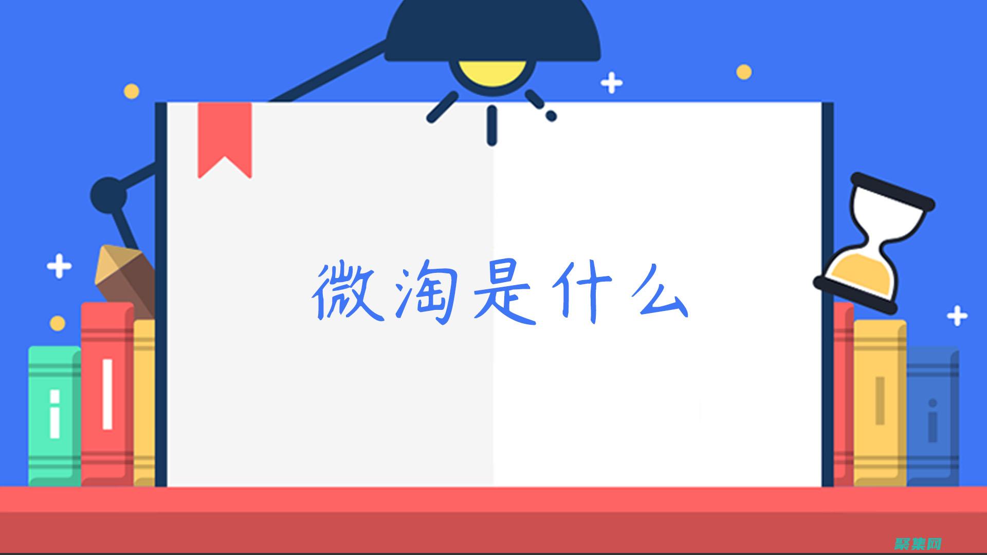 為什么我的淘寶導(dǎo)航代碼無法跳轉(zhuǎn)到店鋪？ (為什么我的淘寶都沒有運(yùn)費(fèi)險(xiǎn)了)