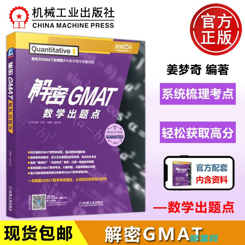 揭秘 MATLAB 對(duì)數(shù)函數(shù)的內(nèi)部機(jī)制 (揭秘mate60pro微泵液冷手機(jī)殼)