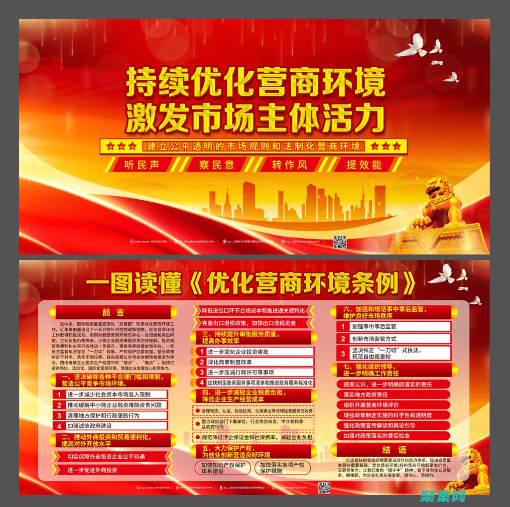 計算器的和