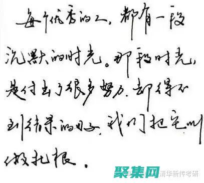 精通至少一種編程語言和一個開發(fā)框架