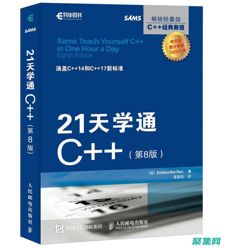 多種收入能達到多少