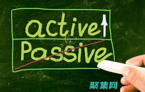 主動分享和經驗