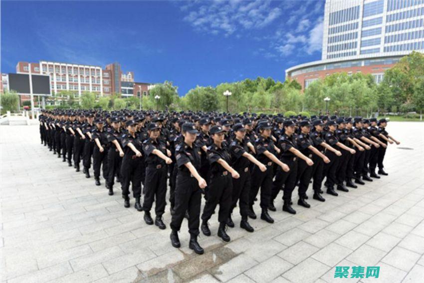 建立和維護良好的工作關系(建立和維護良好的人際關系)