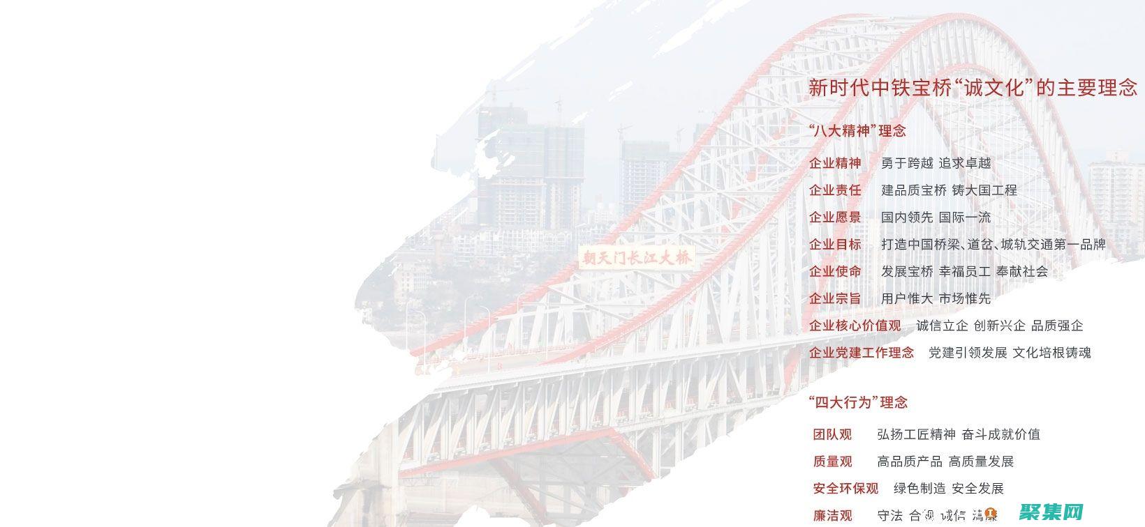 能夠業(yè)務(wù)的