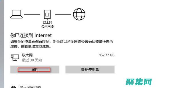 并為你的職業(yè)發(fā)展創(chuàng)造機(jī)會(huì)
