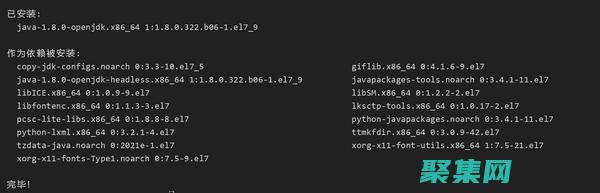 通過 Java JDK 1.6 提高 Java 應用程序的性能和可伸縮性 (通過JavaScript輸出告警消息框)