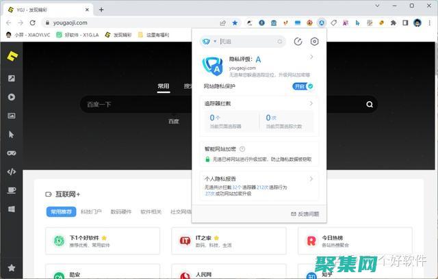 可擴(kuò)展在線客服系統(tǒng)源碼：滿足不斷增長(zhǎng)的業(yè)務(wù)需求 (擴(kuò)展在線客服業(yè)務(wù)服務(wù)范圍)