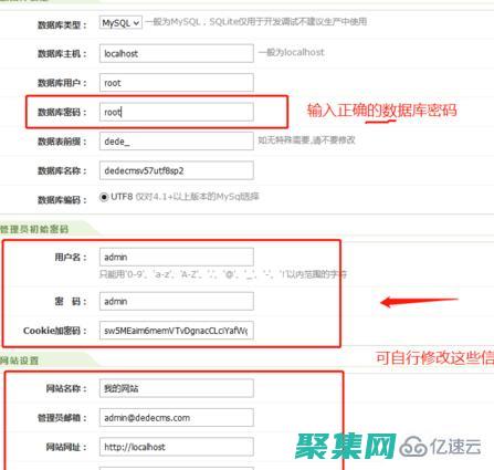 新手也能輕松創(chuàng)建網(wǎng)站