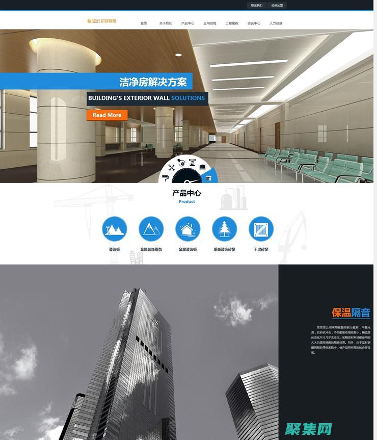 織夢(mèng)建站詳細(xì)教程