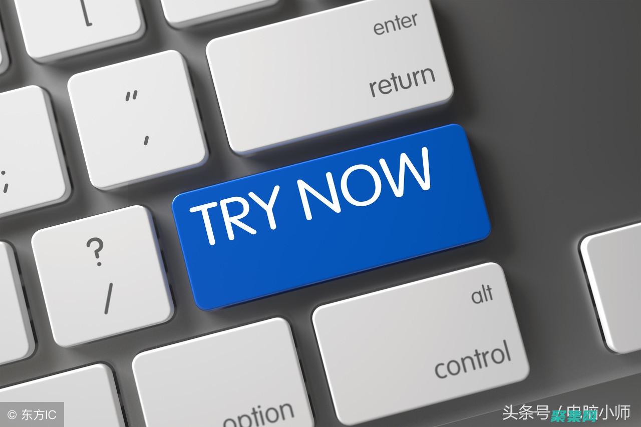 關閉所有客戶端