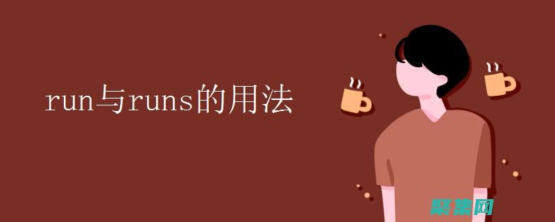 使用round函數(shù)在各種場景中舍入數(shù)字的指南