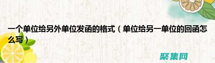 round函數(shù)揭秘