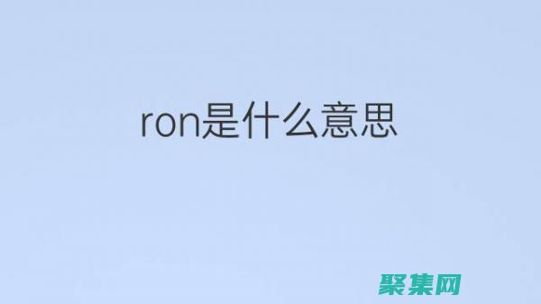 利用round函數巧妙控制數字舍入行為 (利用round和mod四舍六入)
