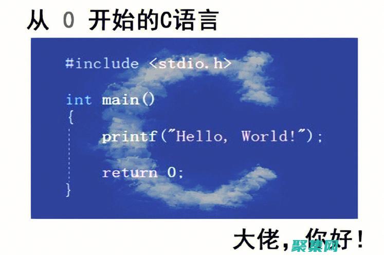 零基礎入門COMSOL鋰&amp