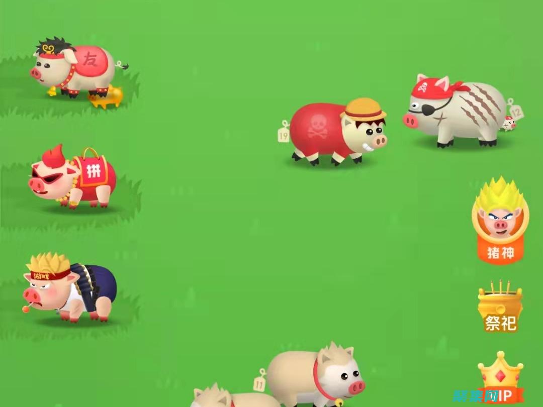 釋放h5游戲的無限潛能：H5游戲平臺(tái)源碼的專家揭秘 (h5游戲界面)