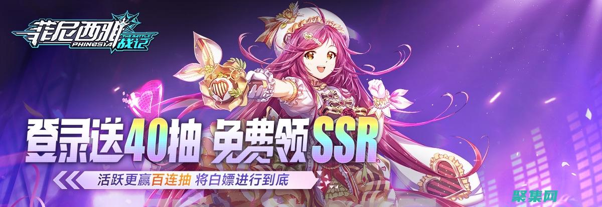 h5解密游戲