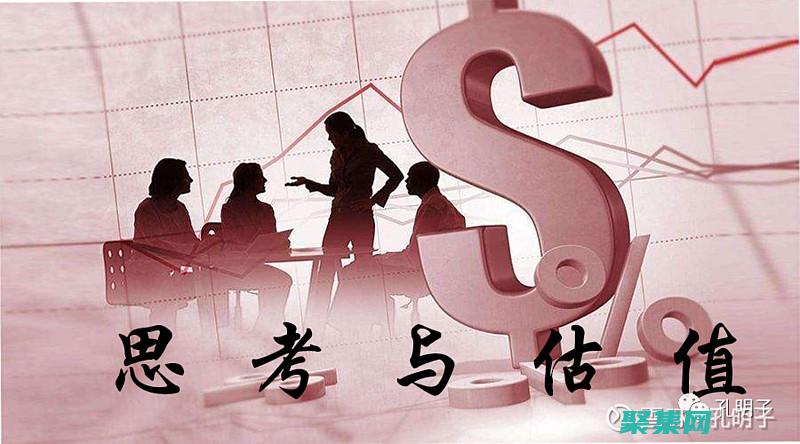 深入的黑馬教程