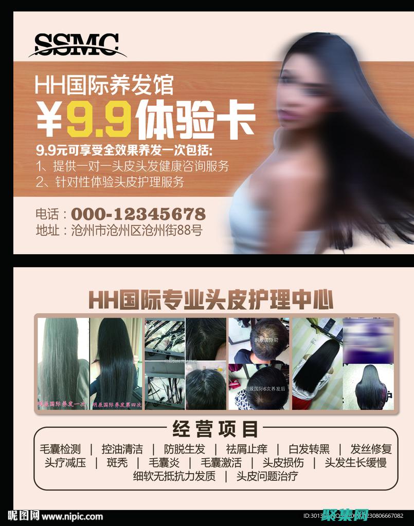 體驗(yàn)自動(dòng)發(fā)卡平臺(tái)的無(wú)縫支付，提升客戶滿意度 (體驗(yàn)自動(dòng)發(fā)卡的軟件)