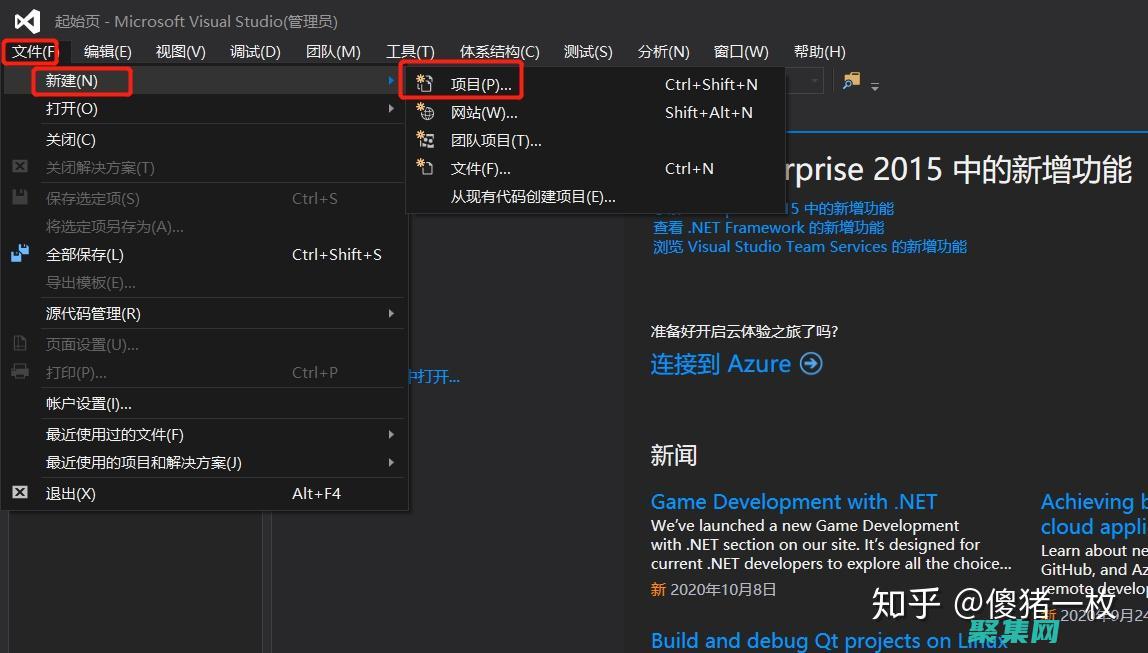用 C 語言構(gòu)建強大應(yīng)用程序：從游戲開發(fā)到數(shù)據(jù)分析 (用c語言構(gòu)建游戲引擎的方法)