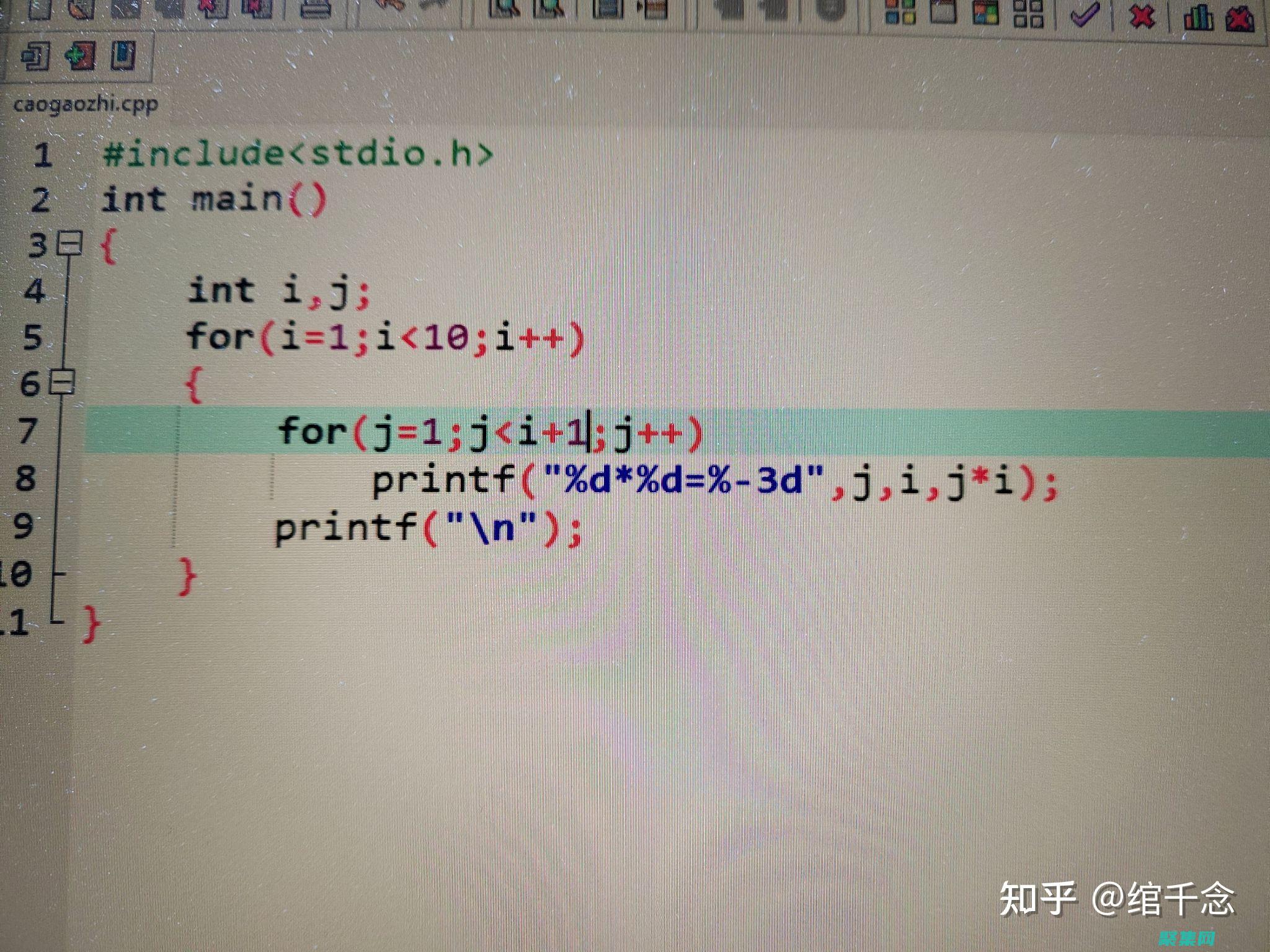 c語言編程大賽