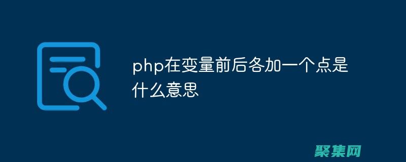 web